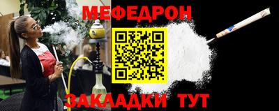 кокаин премиум Изобильный