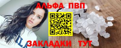 прущий лед Ирбит
