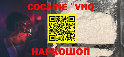 mdpv Славгород