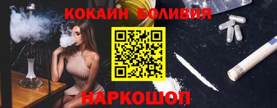 мефедрон VHQ Ипатово