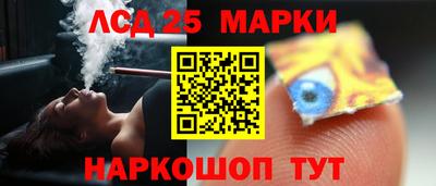 прущий лед Ирбит