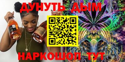прущий лед Ирбит