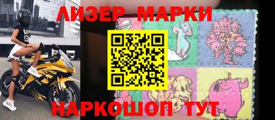кокаин премиум Изобильный