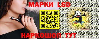 мефедрон VHQ Ипатово