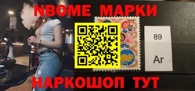 прущий лед Ирбит