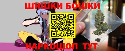 кокаин премиум Изобильный