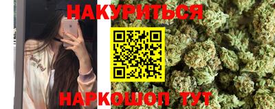 кокаин премиум Изобильный