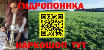 мефедрон VHQ Ипатово