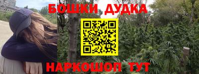 кокаин премиум Изобильный