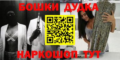 мефедрон VHQ Ипатово