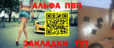 кокаин премиум Изобильный