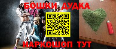 мефедрон VHQ Ипатово