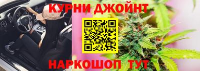 мефедрон VHQ Ипатово