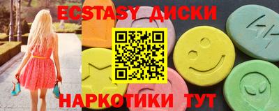 прущий лед Ирбит