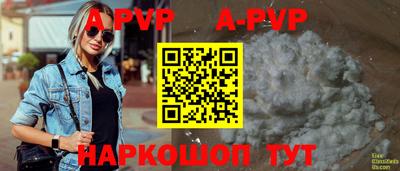 прущий лед Ирбит