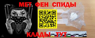 прущий лед Ирбит