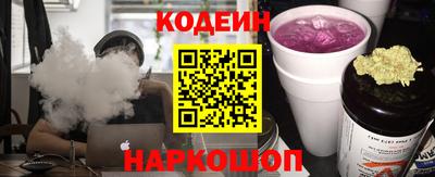 прущий лед Ирбит