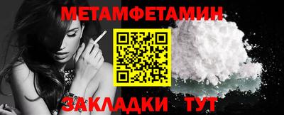 кокаин премиум Изобильный