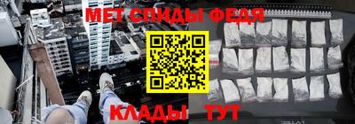 прущий лед Ирбит
