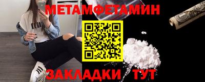 кокаин премиум Изобильный