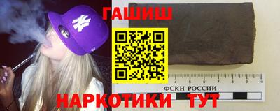 прущий лед Ирбит