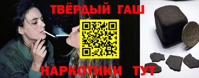 прущий лед Ирбит