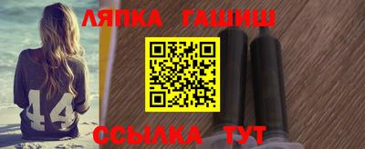 кокаин премиум Изобильный