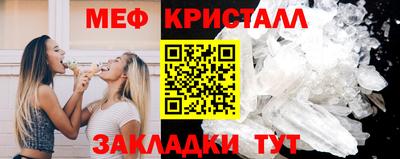 кокаин премиум Изобильный