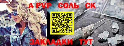 прущий лед Ирбит